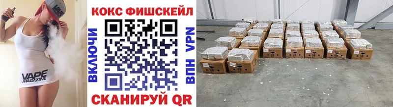 Cocaine Эквадор Миньяр