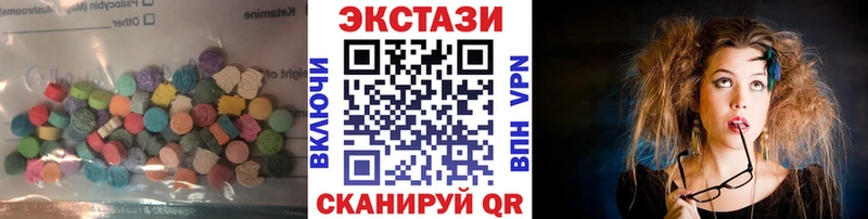 kraken ТОР  Миньяр  ЭКСТАЗИ Philipp Plein 