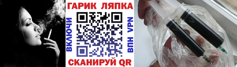 Гашиш VHQ  Миньяр 