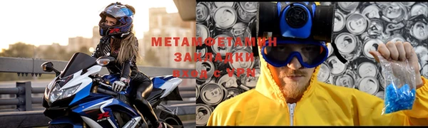 мдпв Новодвинск
