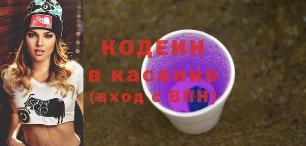 мдпв Новодвинск