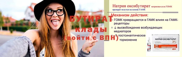 мдпв Новодвинск