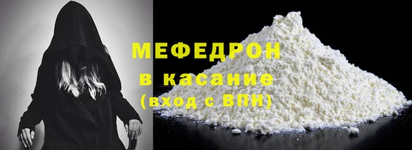 хмурый Нея