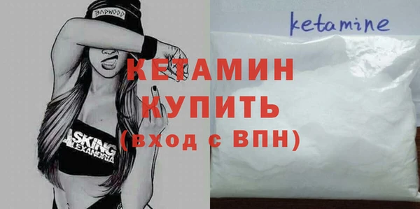 a pvp Нефтегорск