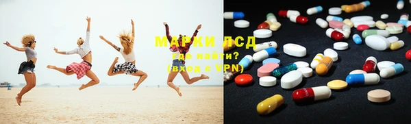 кокс Новозыбков