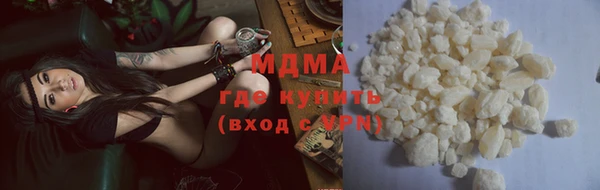 мдпв Новодвинск