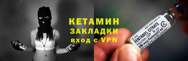 мдпв Новодвинск