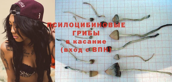 a pvp Нефтегорск