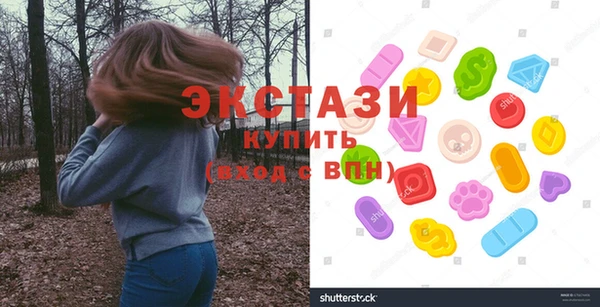 mdma Горняк