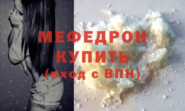 a pvp Нефтегорск