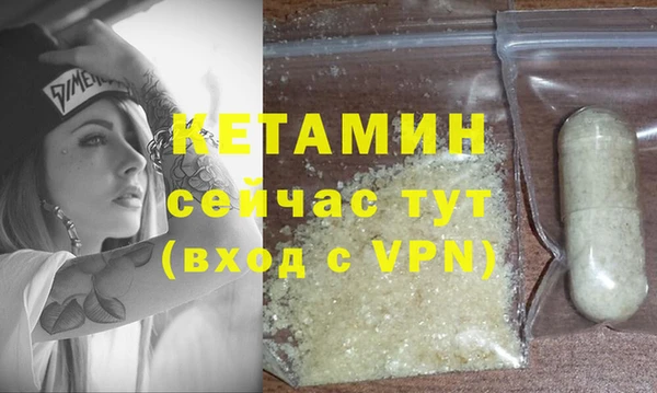 a pvp Нефтегорск