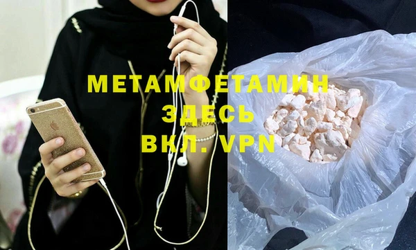 мдпв Новодвинск