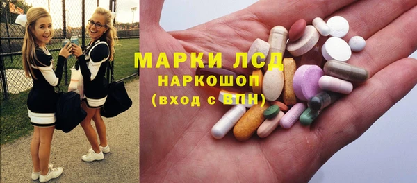 mdma Горняк