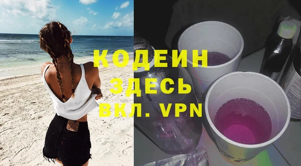 a pvp Нефтегорск