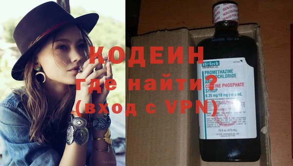 a pvp Нефтегорск