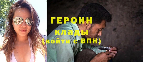 мдпв Новодвинск