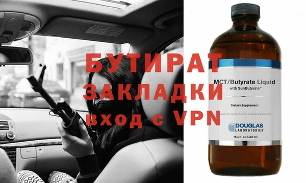 мдпв Новодвинск