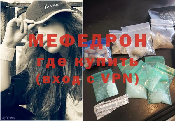 a pvp Нефтегорск