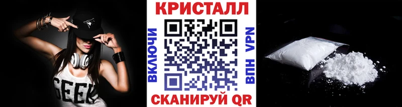 Первитин пудра  Миньяр 